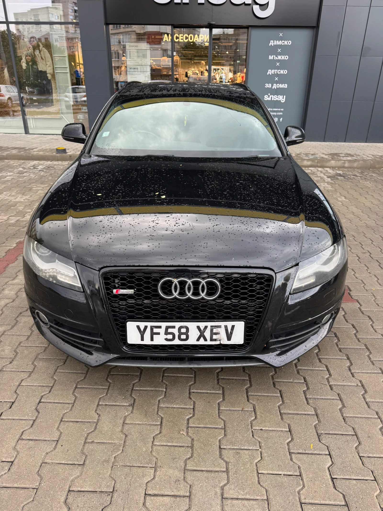Audi A4 2.0 I | Auto.bg — изображение 1 Audi A4 2.0 I | Auto.bg — изображение 1