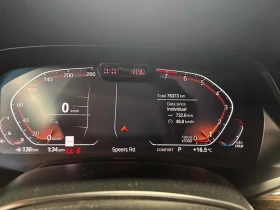 BMW X7 * xDrive40i Sports Activity Vehicle * CARFAX * БЕЗ - 72100 лв. / 36864.14 € - 35225110 8 | Car24.bg BMW X7 * xDrive40i Sports Activity Vehicle * CARFAX * БЕЗ - 72100 лв. / 36864.14 € - 35225110 8