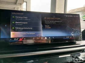 BMW X6 40d xDrive M Sport Paket Sportautomatic - 179300 лв. / 91674.63 € - 12462693 13 | Car24.bg BMW X6 40d xDrive M Sport Paket Sportautomatic - 179300 лв. / 91674.63 € - 12462693 13