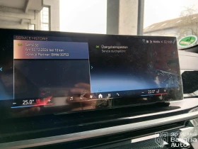 BMW X6 40d xDrive M Sport Paket Sportautomatic - 179300 лв. / 91674.63 € - 12462693 14 | Car24.bg BMW X6 40d xDrive M Sport Paket Sportautomatic - 179300 лв. / 91674.63 € - 12462693 14