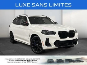 BMW X3 M40i* AWD* АвтоКредит* (ЦЕНА ДО БГ) - Car24.bg BMW X3 M40i* AWD* АвтоКредит* (ЦЕНА ДО БГ)