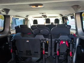 Ford Transit Custom undefined | Auto.bg — изображение 9 Ford Transit Custom undefined | Auto.bg — изображение 9