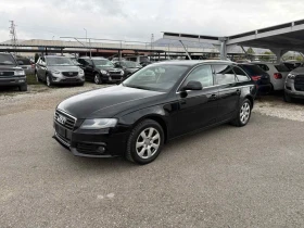 Audi A4 2.0TDI 170kc QUATTRO - 10750 лв. / 5496.39 € - 45396883 5 | Car24.bg Audi A4 2.0TDI 170kc QUATTRO - 10750 лв. / 5496.39 € - 45396883 5
