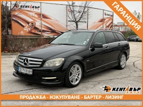 Mercedes-Benz C 350 3.0d 231 к.с. 4matic/ГАРАНЦИЯ 6 МЕСЕЦА - Car24.bg Mercedes-Benz C 350 3.0d 231 к.с. 4matic/ГАРАНЦИЯ 6 МЕСЕЦА