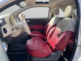 Fiat 500 - 7390 € / 14453.58 лв. - 68468901 9 | Car24.bg Fiat 500 - 7390 € / 14453.58 лв. - 68468901 9