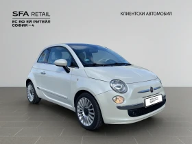 Fiat 500 - 7390 € / 14453.58 лв. - 68468901 8 | Car24.bg Fiat 500 - 7390 € / 14453.58 лв. - 68468901 8