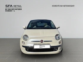 Fiat 500 - 7390 € / 14453.58 лв. - 68468901 2 | Car24.bg Fiat 500 - 7390 € / 14453.58 лв. - 68468901 2