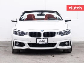 BMW 440 * АвтоКредит * (ЦЕНА ДО БГ) - 30099 € / 58868.53 лв. - 87820823 2 | Car24.bg BMW 440 * АвтоКредит * (ЦЕНА ДО БГ) - 30099 € / 58868.53 лв. - 87820823 2