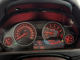 BMW 435 xDrive* Coupe* АвтоКредит* (ЦЕНА ДО БГ) | Auto.bg — изображение 15 BMW 435 xDrive* Coupe* АвтоКредит* (ЦЕНА ДО БГ) | Auto.bg — изображение 15