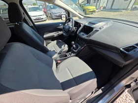 Ford Grand C-Max II-Facelift-1.5 TDCI-Titanium--120hp-7 места - 6300 € / 12321.73 лв. - 97028434 16 | Car24.bg Ford Grand C-Max II-Facelift-1.5 TDCI-Titanium--120hp-7 места - 6300 € / 12321.73 лв. - 97028434 16