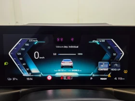 BMW i4 Gran Coupe eDrive35 Aut. LED Head-Up LC-Pro Navi | Auto.bg — изображение 9 BMW i4 Gran Coupe eDrive35 Aut. LED Head-Up LC-Pro Navi | Auto.bg — изображение 9