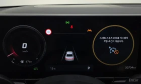 Hyundai Grandeur 2.5* PREMIUM* ОБДУХВАНЕ* ДИСТРОНИК* LANE* ASSIST* | Auto.bg — изображение 12 Hyundai Grandeur 2.5* PREMIUM* ОБДУХВАНЕ* ДИСТРОНИК* LANE* ASSIST* | Auto.bg — изображение 12