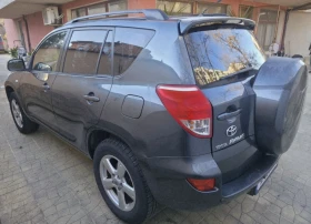 Toyota Rav4 2.0 - 11800 лв. / 6033.24 € - 86150198 8 | Car24.bg Toyota Rav4 2.0 - 11800 лв. / 6033.24 € - 86150198 8