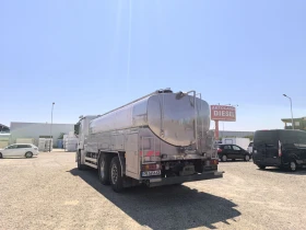 Mercedes-Benz Actros ACTROS 2646 HLW 17 000Л | Auto.bg — изображение 5 Mercedes-Benz Actros ACTROS 2646 HLW 17 000Л | Auto.bg — изображение 5
