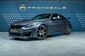 Обява за продажба на BMW M4 GTS*Clubsport*Carbon Wheels* ~ 368 280 лв. - изображение 1