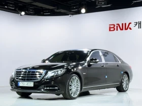 Mercedes-Benz S 500 - Car24.bg Mercedes-Benz S 500