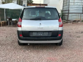 Renault Grand scenic 1.9DCI 7 места - 1350 € / 2640.37 лв. - 57582983 6 | Car24.bg Renault Grand scenic 1.9DCI 7 места - 1350 € / 2640.37 лв. - 57582983 6