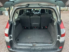 Renault Grand scenic 1.9DCI 7 места - 1350 € / 2640.37 лв. - 57582983 8 | Car24.bg Renault Grand scenic 1.9DCI 7 места - 1350 € / 2640.37 лв. - 57582983 8