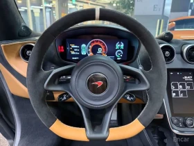 McLaren 570S Coupe 3.8 Spider | ЦЕНА ДО БЪЛГАРИЯ | Auto.bg — изображение 12 McLaren 570S Coupe 3.8 Spider | ЦЕНА ДО БЪЛГАРИЯ | Auto.bg — изображение 12