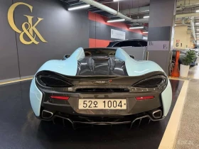 McLaren 570S Coupe 3.8 Spider | ЦЕНА ДО БЪЛГАРИЯ | Auto.bg — изображение 4 McLaren 570S Coupe 3.8 Spider | ЦЕНА ДО БЪЛГАРИЯ | Auto.bg — изображение 4