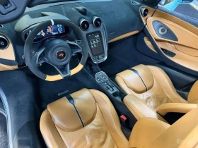 McLaren 570S Coupe 3.8 Spider | ЦЕНА ДО БЪЛГАРИЯ | Auto.bg — изображение 11 McLaren 570S Coupe 3.8 Spider | ЦЕНА ДО БЪЛГАРИЯ | Auto.bg — изображение 11