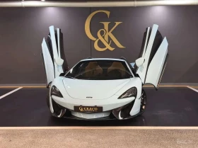 McLaren 570S Coupe 3.8 Spider | ЦЕНА ДО БЪЛГАРИЯ | Auto.bg — изображение 3 McLaren 570S Coupe 3.8 Spider | ЦЕНА ДО БЪЛГАРИЯ | Auto.bg — изображение 3