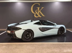 McLaren 570S Coupe 3.8 Spider | ЦЕНА ДО БЪЛГАРИЯ | Auto.bg — изображение 2 McLaren 570S Coupe 3.8 Spider | ЦЕНА ДО БЪЛГАРИЯ | Auto.bg — изображение 2