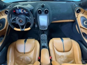 McLaren 570S Coupe 3.8 Spider | ЦЕНА ДО БЪЛГАРИЯ | Auto.bg — изображение 7 McLaren 570S Coupe 3.8 Spider | ЦЕНА ДО БЪЛГАРИЯ | Auto.bg — изображение 7