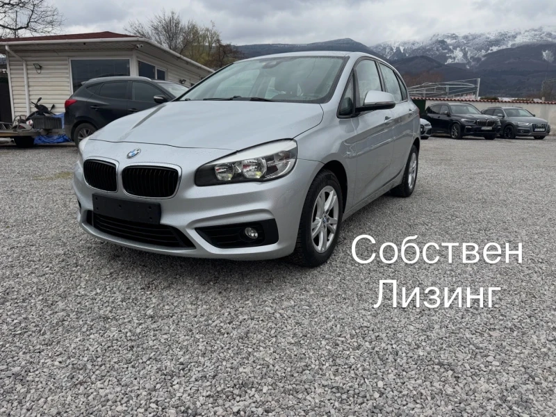 BMW 2 Active Tourer NAVI* ПОДГРЕВ* ДИСТРОНИК* 2.0d 150hp* euro 6 - 7997 € / 15640.77 лв. - 52317181 1 | Car24.bg BMW 2 Active Tourer NAVI* ПОДГРЕВ* ДИСТРОНИК* 2.0d 150hp* euro 6 - 7997 € / 15640.77 лв. - 52317181 1