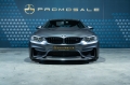 BMW M4 GTS*Clubsport*Carbon Wheels* - [3] 