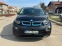 Обява за продажба на BMW i3 94 kw Full Packet ~33 900 лв. - изображение 1