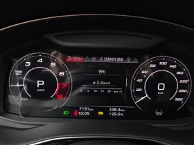 Audi RSQ8 4.0 DWN Automatic | Auto.bg — изображение 8 Audi RSQ8 4.0 DWN Automatic | Auto.bg — изображение 8