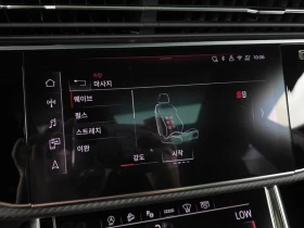 Audi RSQ8 4.0 DWN Automatic | Auto.bg — изображение 15 Audi RSQ8 4.0 DWN Automatic | Auto.bg — изображение 15