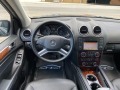 Mercedes-Benz GL 500 AMG* Keyless GO* Distronic* 4Matic* КАТО НОВ*  - [12] 
