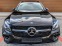 Обява за продажба на Mercedes-Benz GLC 350  GLC 350 A99MG 4 MATIC FULL ~68 000 лв. - изображение 1
