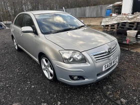 Toyota Avensis 2.2 D-4D 150кс. НА ЧАСТИ - 10 лв. / 5.11 € - 80521183 5 | Car24.bg Toyota Avensis 2.2 D-4D 150кс. НА ЧАСТИ - 10 лв. / 5.11 € - 80521183 5