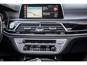 BMW 750 xDrive ///M/DISTRONIC/HEAD-UP/МАСАЖ/ОБДУХВАНЕ/FULL - 37300 € / 72952.46 лв. - 58656577 9 | Car24.bg BMW 750 xDrive ///M/DISTRONIC/HEAD-UP/МАСАЖ/ОБДУХВАНЕ/FULL - 37300 € / 72952.46 лв. - 58656577 9