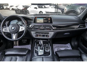 BMW 750 xDrive ///M/DISTRONIC/HEAD-UP/МАСАЖ/ОБДУХВАНЕ/FULL - 37300 € / 72952.46 лв. - 58656577 7 | Car24.bg BMW 750 xDrive ///M/DISTRONIC/HEAD-UP/МАСАЖ/ОБДУХВАНЕ/FULL - 37300 € / 72952.46 лв. - 58656577 7