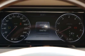 Mercedes-Benz S 400 * CARFAX * ЦЕНА ДО БГ - 19550 € / 38236.48 лв. - 41024848 10 | Car24.bg Mercedes-Benz S 400 * CARFAX * ЦЕНА ДО БГ - 19550 € / 38236.48 лв. - 41024848 10