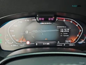BMW 550 M550i* XDRIVE* DISTRONIC* 360* ГЕНЕРАЦИЯ* ОБДУХ* | Auto.bg — изображение 7 BMW 550 M550i* XDRIVE* DISTRONIC* 360* ГЕНЕРАЦИЯ* ОБДУХ* | Auto.bg — изображение 7