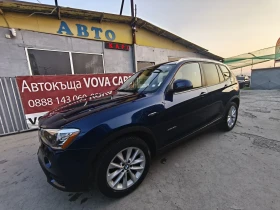 BMW X3 2.8-245к.с-Bi-Turbo 104000к.м Регистрирана - Car24.bg BMW X3 2.8-245к.с-Bi-Turbo 104000к.м Регистрирана