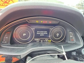 Audi Q7 * PRESTIGE* - 15840 € / 30980.35 лв. - 61384023 8 | Car24.bg Audi Q7 * PRESTIGE* - 15840 € / 30980.35 лв. - 61384023 8