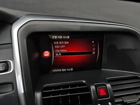 Volvo XC60 D3 2.0L | Auto.bg — изображение 15 Volvo XC60 D3 2.0L | Auto.bg — изображение 15