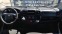 Обява за продажба на Peugeot Boxer COMBI 333L2H2 2.0 BlueHDI 110 E6 ~49 800 лв. - изображение 7