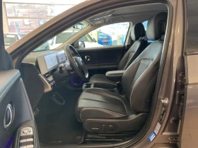 Hyundai Ioniq 5 UNIQ* 72.6KW* 306H.P.* ПАНОРАМА* ГАРАНЦИЯ - 62500 лв. / 31955.74 € - 67417921 6 | Car24.bg Hyundai Ioniq 5 UNIQ* 72.6KW* 306H.P.* ПАНОРАМА* ГАРАНЦИЯ - 62500 лв. / 31955.74 € - 67417921 6