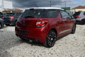 Citroen DS3 1.6i* 120 kc* Автоматик* 59500 км!!* Euro5 - 5160 € / 10092.08 лв. - 66546973 7 | Car24.bg Citroen DS3 1.6i* 120 kc* Автоматик* 59500 км!!* Euro5 - 5160 € / 10092.08 лв. - 66546973 7