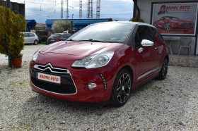 Citroen DS3 1.6i* 120 kc* Автоматик* 59500 км!!* Euro5 - 5160 € / 10092.08 лв. - 66546973 3 | Car24.bg Citroen DS3 1.6i* 120 kc* Автоматик* 59500 км!!* Euro5 - 5160 € / 10092.08 лв. - 66546973 3