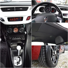 Citroen DS3 1.6i* 120 kc* Автоматик* 59500 км!!* Euro5 - 5160 € / 10092.08 лв. - 66546973 16 | Car24.bg Citroen DS3 1.6i* 120 kc* Автоматик* 59500 км!!* Euro5 - 5160 € / 10092.08 лв. - 66546973 16