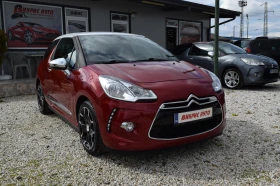 Citroen DS3 1.6i* 120 kc* Автоматик* 59500 км!!* Euro5 - Car24.bg Citroen DS3 1.6i* 120 kc* Автоматик* 59500 км!!* Euro5