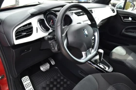Citroen DS3 1.6i* 120 kc* Автоматик* 59500 км!!* Euro5 - 5160 € / 10092.08 лв. - 66546973 13 | Car24.bg Citroen DS3 1.6i* 120 kc* Автоматик* 59500 км!!* Euro5 - 5160 € / 10092.08 лв. - 66546973 13